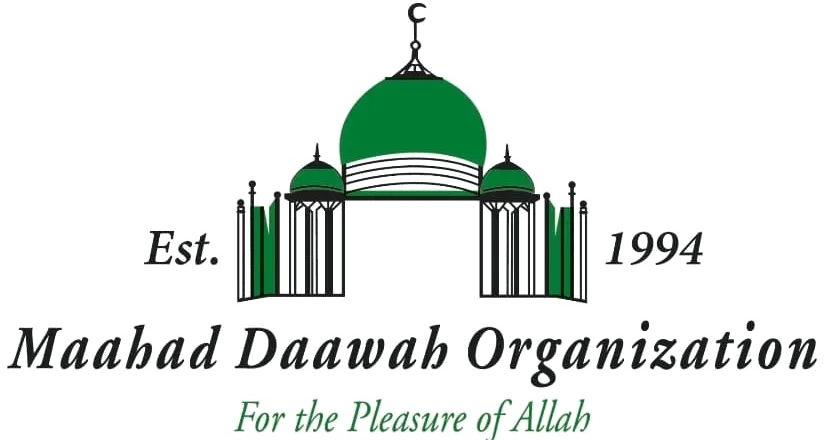 Maahad Daawah Organization